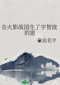 �ڻ�Ӱս���������ǲ�����