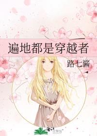 ��ض��Ǵ�Խ��