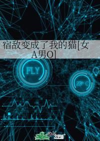 �޵б�����ҵ�è[ŮA��O]