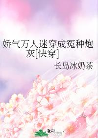 ���������Դ���ԩ���ڻ�[�촩]