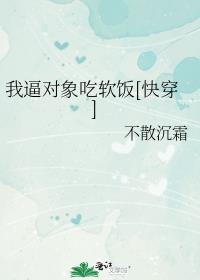 �ұƶ��������[�촩]