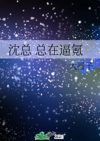 ���� ���ڱ��