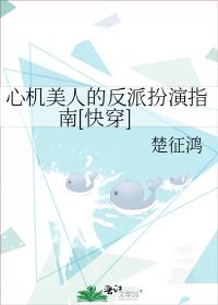 �Ļ����˵ķ��ɰ���ָ��[�촩]