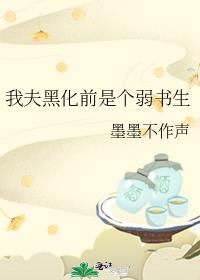 �ҷ�ڻ�ǰ�Ǹ�������