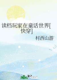 ���������ͯ������[�촩]