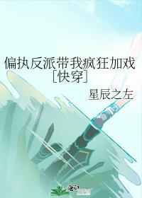 ƫִ���ɴ��ҷ���Ϸ�ۿ촩��