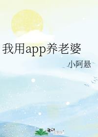 ����app������