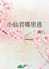 С�ɾ�������