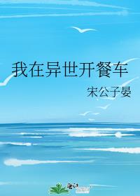 �����������ͳ�