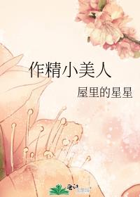 ����С����