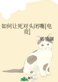 ���������ͷ����[�羺]