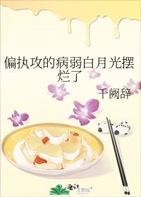 ƫִ���Ĳ������¹������