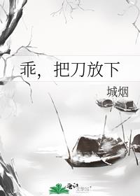 �ԣ��ѵ�����