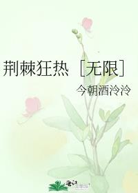 �������ȣ����ޣ�