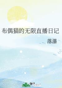 ��żè������ֱ���ռ�