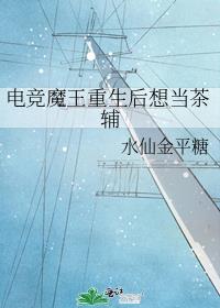 �羺ħ���������뵱�踨