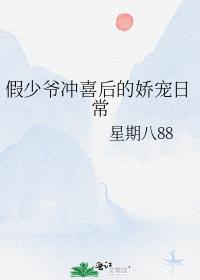 ����ү��ϲ��Ľ����ճ�