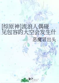 [��ԭ��]������ż�������ݵĴ�ջᷢ��ʲô