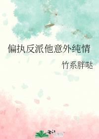 ƫִ���������ⴿ��