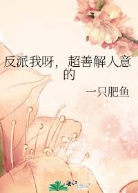 ������ѽ�����ƽ������