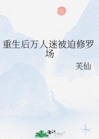 �����������Ա������޳�