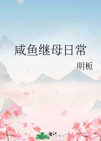 �����ĸ�ճ�