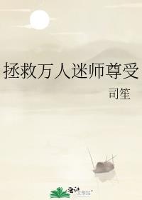 ����������ʦ����