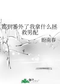 ��������������ʲô��������