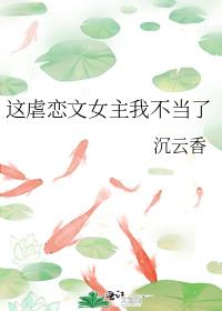 ��Ű����Ů���Ҳ�����