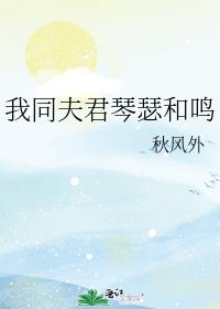 ��ͬ�����ɪ����