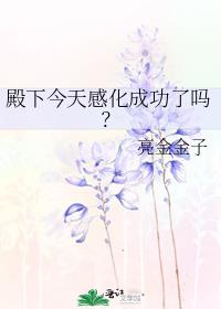 ���½���л��ɹ�����