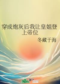 �����ڻҺ����ûʽ���ϵ�λ