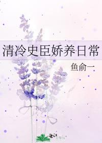 ����ʷ�������ճ�