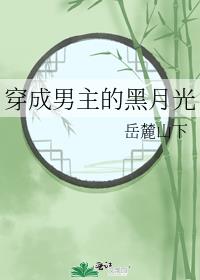 ���������ĺ��¹�