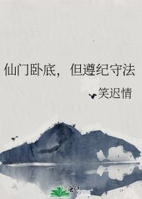 �����Եף�������ط�