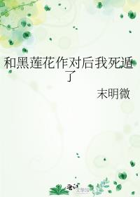 �ͺ��������Ժ���������