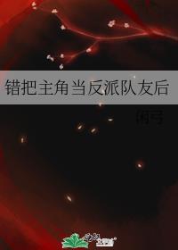 �������ǵ����ɶ��Ѻ�