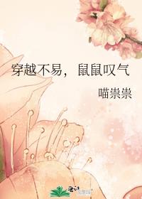 ��Խ���ף�����̾��