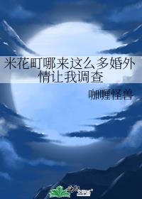 �׻��������ô����������ҵ���