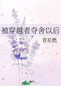 ����Խ�߶����Ժ�