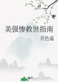 ��ǿ�Ҿ���ָ��