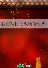 �ҿ�д�ռ��ݺ����ɽ�