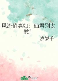 �����ιѸ����ɾ���̫����