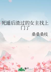 ���ݺ�������Ů����������