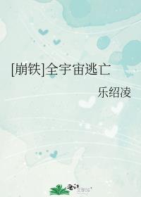 [����]ȫ��������