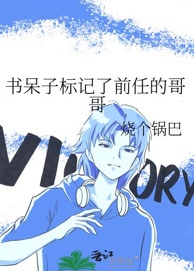 ����ӱ����ǰ�εĸ��