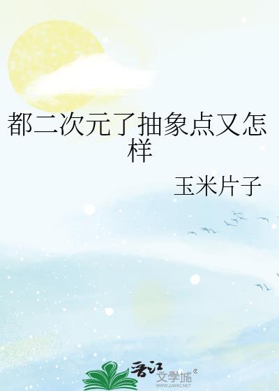 ���ղ���