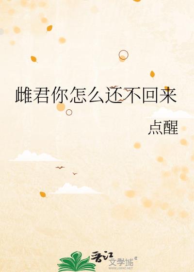 �ƾ�����ô��������