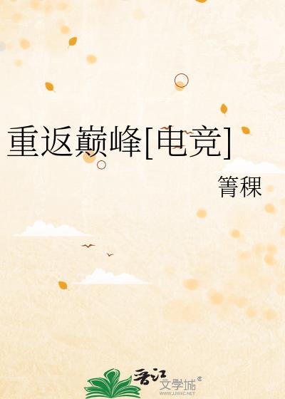 �ط��۷�[�羺]