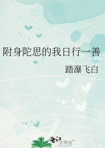 ������˼��������һ��